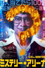 Nonton Film MYSTERY ARENA lk21 (2026)